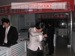 山東鼎基信息技術 助力臨沂企業擁抱數字時代，賦能網站建設、優化推廣與線上運營