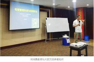 創新技術引領未來，昕大洋集團“昕腸態”產品技術推廣會沈陽站圓滿落幕