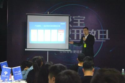 童憶天籟創始人謝彥麗 揭秘科學薪酬績效管理，激發教育機構團隊潛能