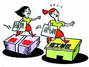 本周五，重慶專場雙選會助力普通高校殘疾畢業生啟航職場